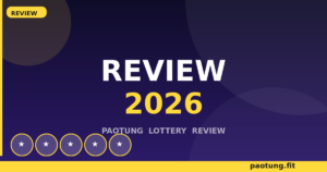 รีวิว เป๋าตุง 2026 ฉบับอัพเดท — ทุกอย่างที่ต้องรู้